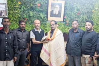 திராவிடர் கழகம்
