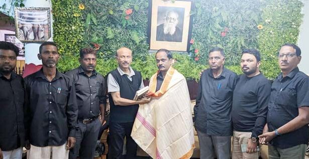 திராவிடர் கழகம்