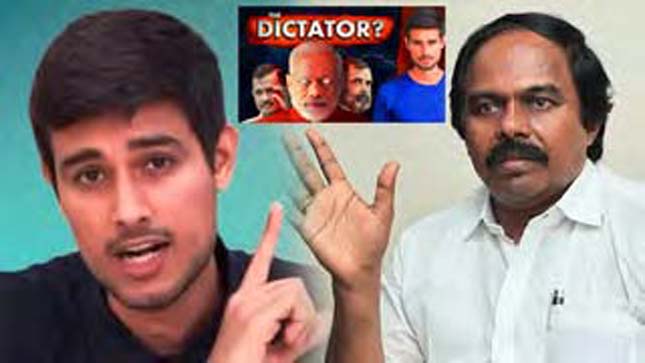 தமிழ்நாடு