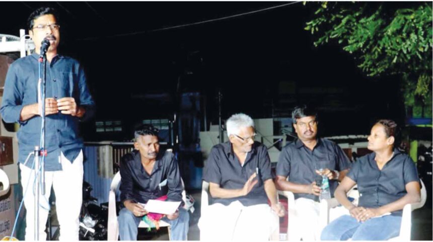 திராவிடர் கழகம்