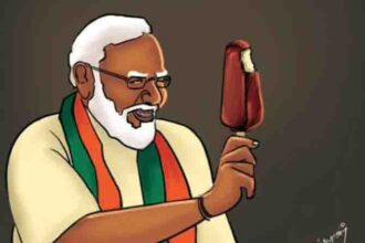ஞாயிறு மலர்