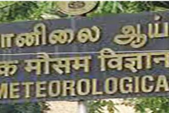 தமிழ்நாடு