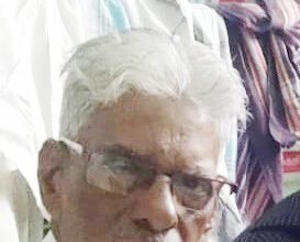 இரங்கல் அறிக்கை