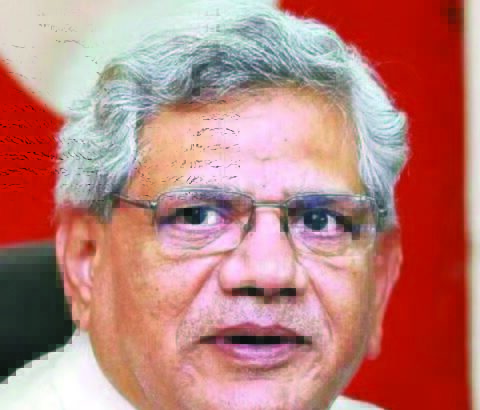 இந்தியா