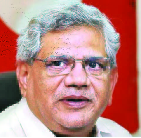 இந்தியா