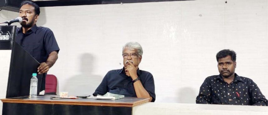 திராவிடர் கழகம்