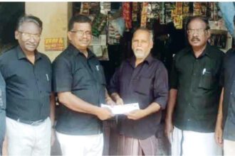 விடுதலை சந்தா