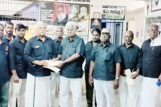 விடுதலை சந்தா