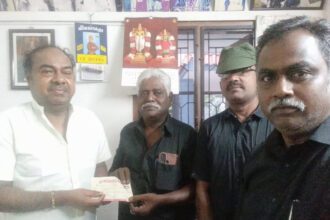 நன்கொடை