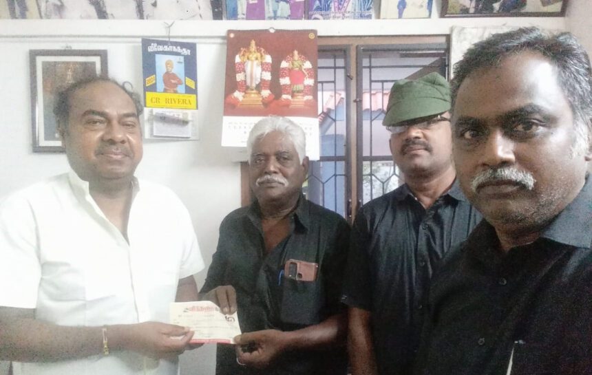நன்கொடை