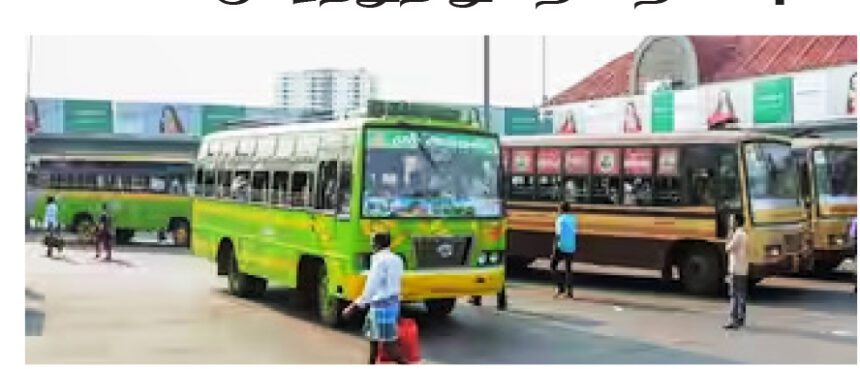 தமிழ்நாடு