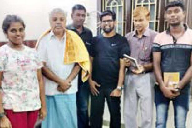 நன்கொடை