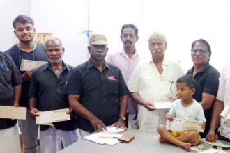 திராவிடர் கழகம்
