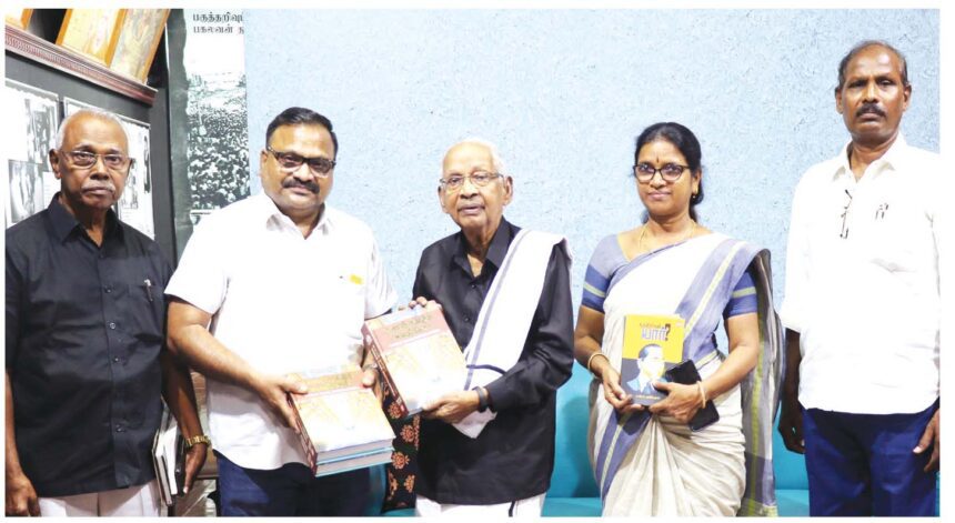 திராவிடர் கழகம்