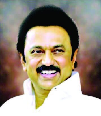 தமிழ்நாடு