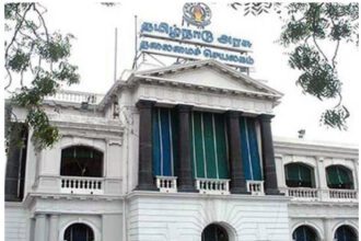 தமிழ்நாடு
