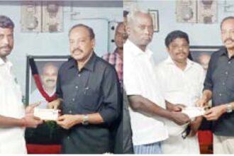 நன்கொடை