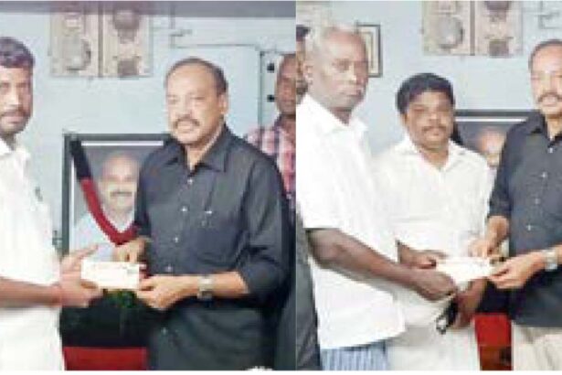 நன்கொடை