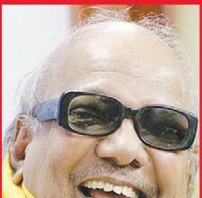 திராவிடர் கழகம்