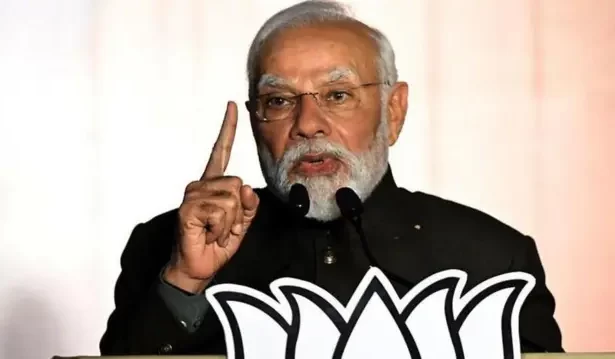 இந்தியா