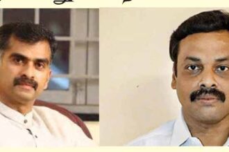 இந்தியா