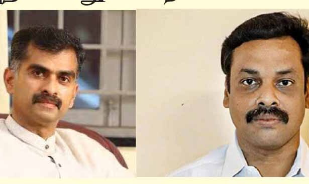 இந்தியா