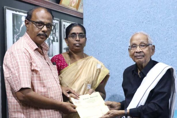 நன்கொடை