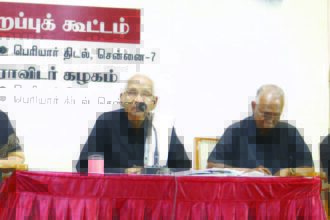 ஆசிரியர் உரை