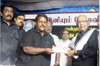 தமிழ்நாடு