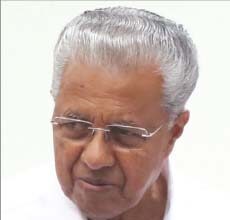 இந்தியா