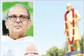 ஆசிரியர் அறிக்கை, கழகம்