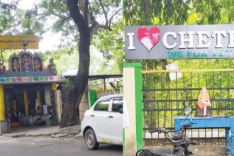 ஆசிரியர் அறிக்கை