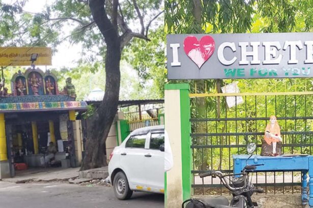ஆசிரியர் அறிக்கை