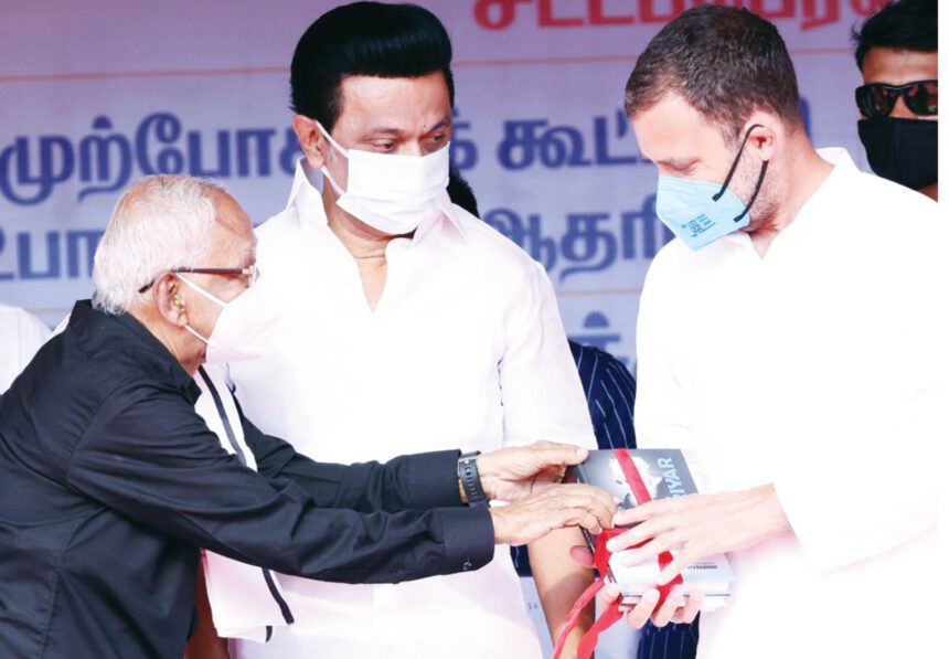 ஆசிரியர் அறிக்கை, திராவிடர் கழகம்