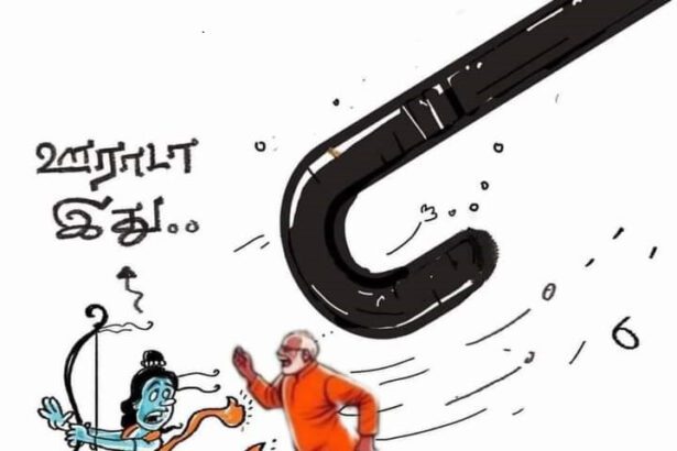 Narendra modi