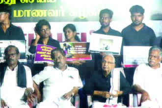 தமிழ்நாடு