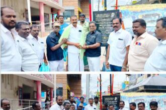 கழகம்
