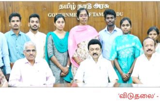 தமிழ்நாடு