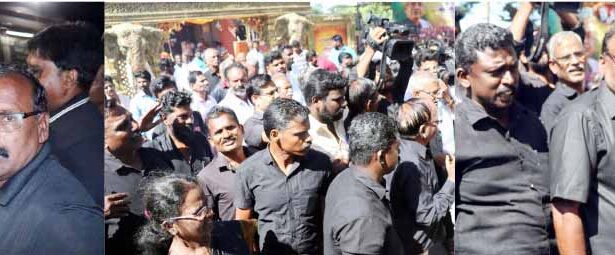 திராவிடர் கழகம்
