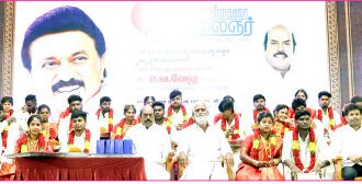 தமிழ்நாடு