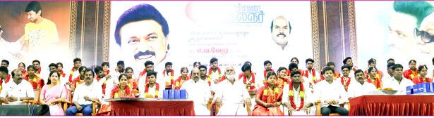 தமிழ்நாடு