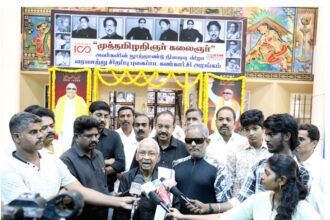 தமிழ்நாடு