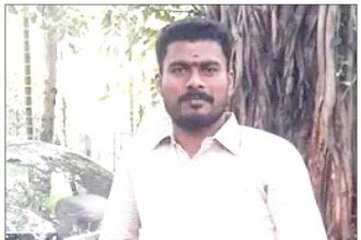 இந்தியா