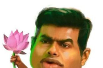 தமிழ்நாடு