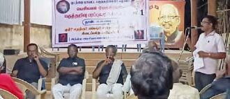 கழகம்