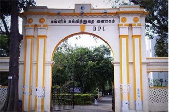 தமிழ்நாடு