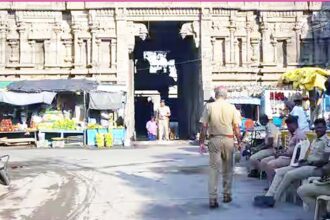 தமிழ்நாடு