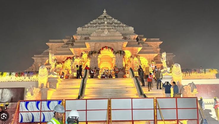 இந்தியா