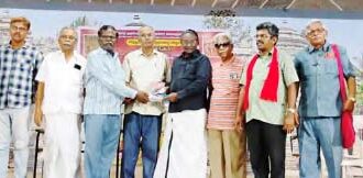 கழகம்