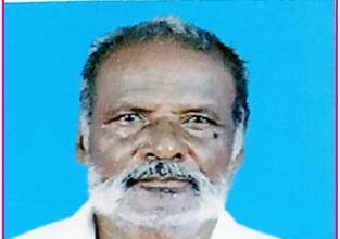 நன்கொடை